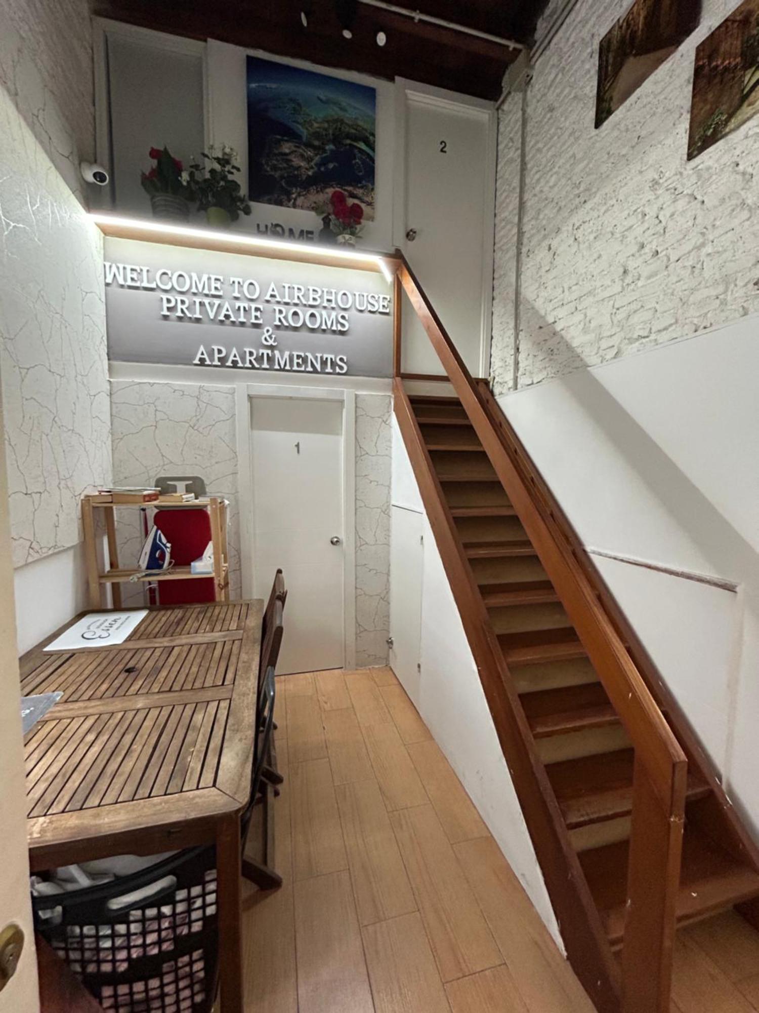 Airbhouse Private Rooms & Apartments Sevilla Eksteriør bilde